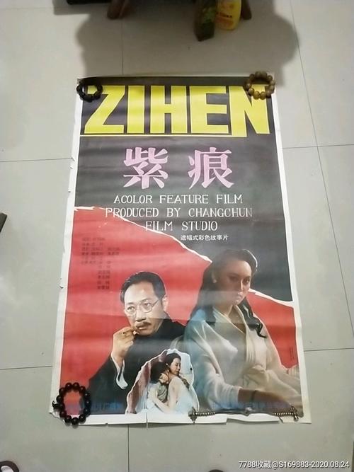 做个精仿日本山口学艺大学文凭毕业证